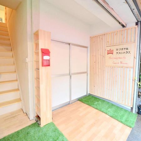 Harimayabashi Guesthouse Kōchi Exteriör bild