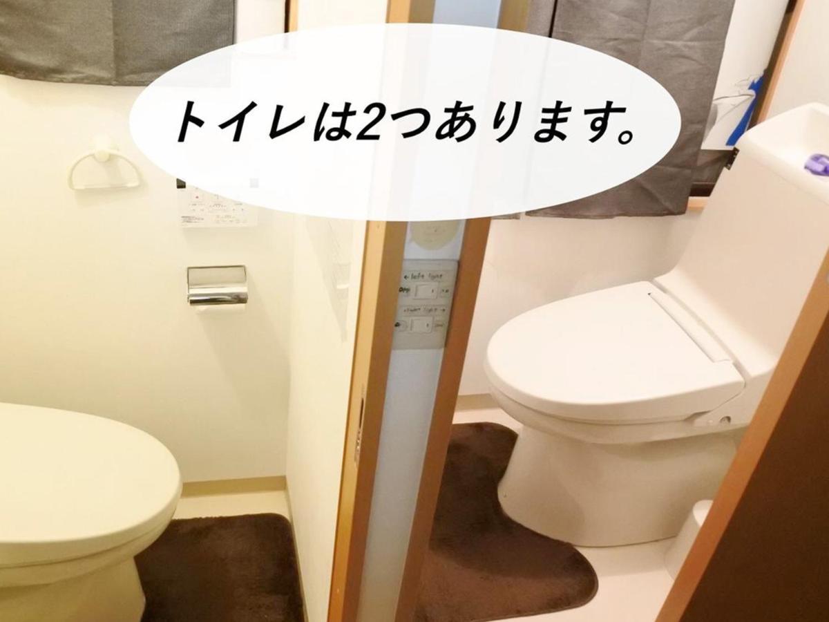 Harimayabashi Guesthouse Kōchi Exteriör bild