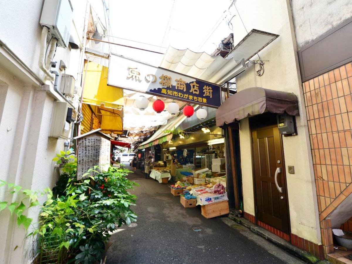 Harimayabashi Guesthouse Kōchi Exteriör bild